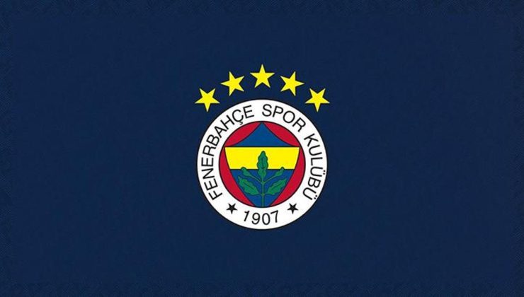 Fenerbahçe'den Trabzonspor açıklaması | 'Adil  yönetim istiyoruz'