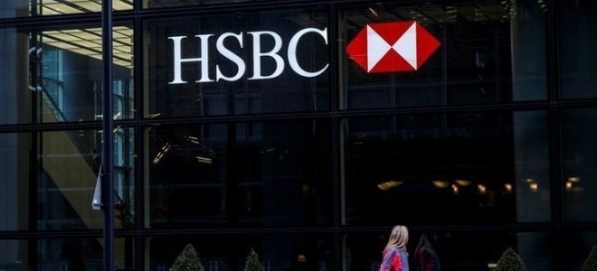 HSBC, TCMB’ye ilişkin 2025 sonu faiz tahminini açıkladı