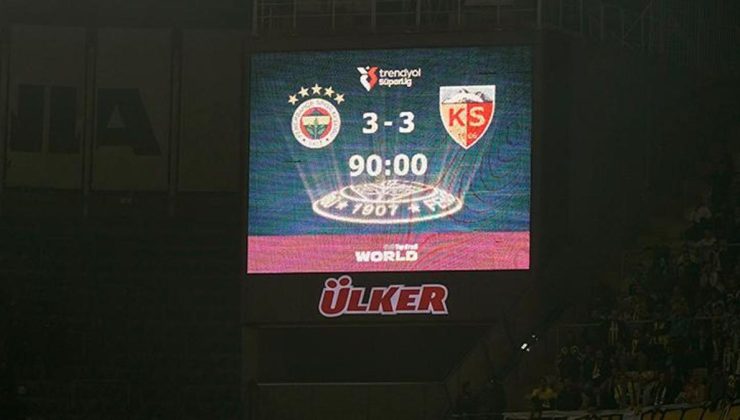 Fenerbahçe Galatasaray'la olan puan farkını 5'e düşürdü